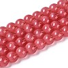 Transparent Glass Imitation Cat Eye Beads Strands GLAA-Q110-01B-12-1