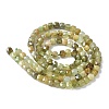 Natural Green Garnet Beads Strands G-NH0044-A01-3