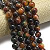 Natural Malaysia Jade Beads Strands G-L645-A01-12mm-04-3