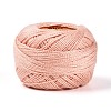 Braided Polyester Cord OCOR-T017-04A-27-1