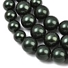 Electroplated Shell Pearl Graduated Beads Strands BSHE-C011-04-02-2