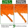 12/0 FGB Grade A Round Glass Seed Beads SEED-Q006-M06-2