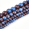 Baking Painted Glass Beads Strands DGLA-N003-6mm-C10-2