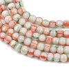 Glazed Porcelain Beads Strands PORC-P034-2mm-01-4