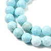 Natural Magnesite Beads Strands G-P598-E-8mm-01-4