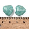 Natural Amazonite Beads G-B180-A03-01-3