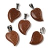 Synthetic Goldstone Pendants G-B127-11P-03-2