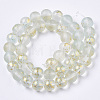 Frosted Spray Painted Glass Beads Strands GLAA-N035-03D-C09-2