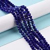 Electroplate Opaque Solid Color Glass Beads Strands EGLA-A044-P6mm-L07-4