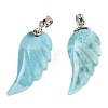 Natural Larimar Pendants G-B005-04P-1