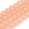 Imitation Jade Glass Beads Strands DGLA-S076-8mm-28-A-1