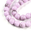 Baking Paint Glass Beads X1-DGLA-N013-10mm-08-3