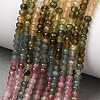 Gradient Color Natural Multicolor Tourmaline Beads Strands G-D110-E02-03-2