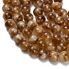 Heated Natural Citrine Beads Strands G-L642-B17-12mm-4