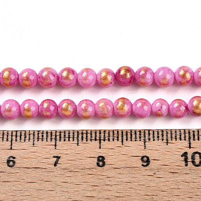 Natural Mashan Jade Beads Strands G-A255-A01-04N-1