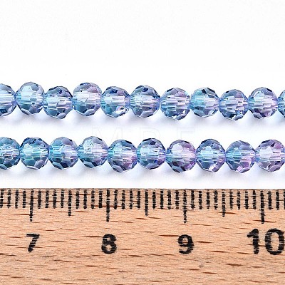 Baking Paint Transparent Glass Beads Strands DGLA-A035-T4mm-A06-1