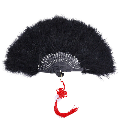Plastic & Feather Folding Fan AJEW-WH20130-171C-1