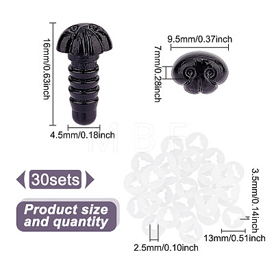 30 Sets Plastic Dog Safety Craft Noses FIND-GO0002-17B-1