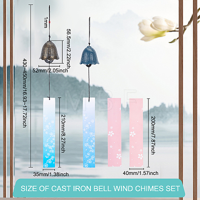 2Pcs 2 Style Japanese Cast Iron Bell Wind Chimes HJEW-BC0001-47C-1