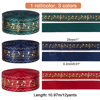   35.58~36 Yards 3 Colors Laser Style Polyester Satin Ribbons OCOR-PH0002-41-1