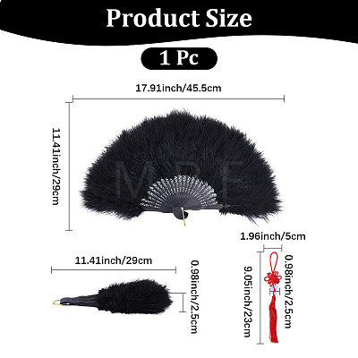 Plastic & Feather Folding Fan AJEW-WH20130-171C-1