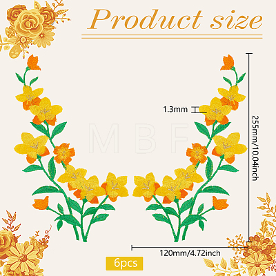 Flower Polyester Embroidery Iron on Applique Patch PATC-WH0005-48B-1