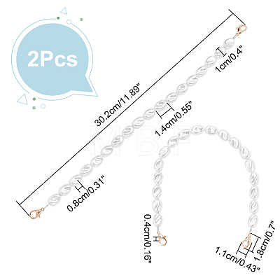   2Pcs Plastic Imitation Pearl Bead Bag Straps FIND-PH0008-21-1