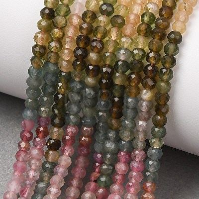 Gradient Color Natural Multicolor Tourmaline Beads Strands G-D110-E02-03-1