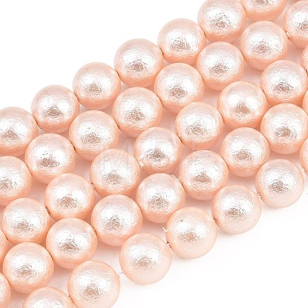 Wrinkle Textured Shell Pearl Beads Strands BSHE-E016-10mm-09-1