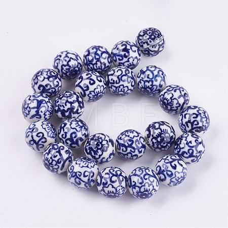 Handmade Blue and White Porcelain Beads PORC-G002-13-1
