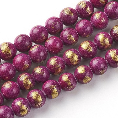 Natural Mashan Jade Beads Strands G-F670-A20-8mm-1