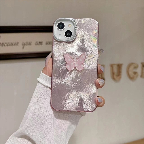 Butterfly Pattern Silicone Mobile Phone Cover PW-WGCC13A-42-1