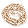 Baking Painted Pearlized Glass Pearl Round Bead Strands X-HY-Q330-8mm-42-5