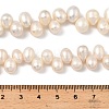 Natural Cultured Freshwater Pearl Beads Strands PEAR-I007-04E-01A-5