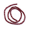 Faceted Glass Round Beads Strands X-EGLA-J042-6mm-24-2