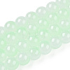 Baking Paint Imitation Jade Glass Round Bead Strands X1-DGLA-N003-8mm-02-1-1