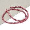 Natural Rhodonite Round Bead Strands G-G735-09-4mm-4