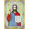 Religion Human Pattern DIY Diamond Painting Kits DIAM-PW0010-49A-29-2