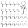 Alloy Keychains KEYC-ME00028-1