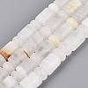 Natural Afghan Jade Beads Strands G-Q616-09O-2