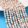 Natural Cultured Freshwater Pearl Beads Strands PA-CBAC463-05-1