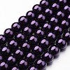 Eco-Friendly Dyed Glass Pearl Round Bead Strands X-HY-A008-8mm-RB099-1