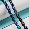 Spray Painted Synthetic Turquoise Beads Strands G-E617-B07-02B-2