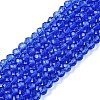 Glass Beads Strands EGLA-A044-T2mm-D31-1