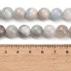 Natural Aquamarine Beads Strands GG-CBA1CAF-A02-10mm-4