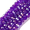 Baking Electroplate Glass Beads Strands X-DGLA-A039-J8mm-B05-1