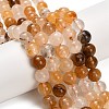 Natural Yellow Hematoid Quartz/Golden Healer Quartz Beads Strands G-F820-K03-10mm-1