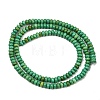 Natural Magnesite Beads Strands G-Z143-H01-01B-3
