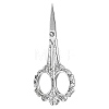 Nickel-Chrome Alloy Steel  Scissor PW23080527563-1