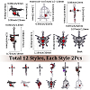 24Pcs 12 Styles Gothic Alloy Rhinestone/Acrylic/Enamel Pendants Sets FIND-SC0023-29-2